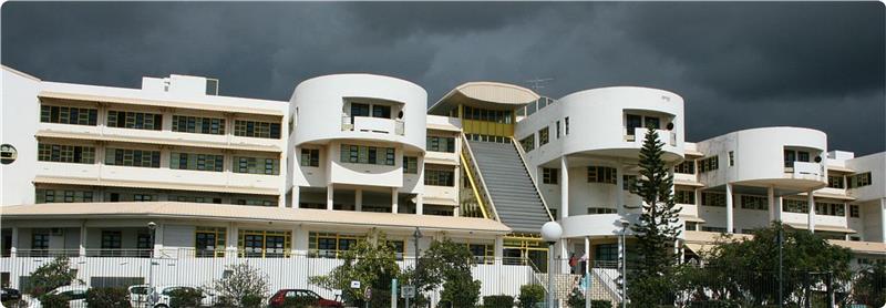 Objectif décret tertiaire atteint pour le Rectorat de la Réunion