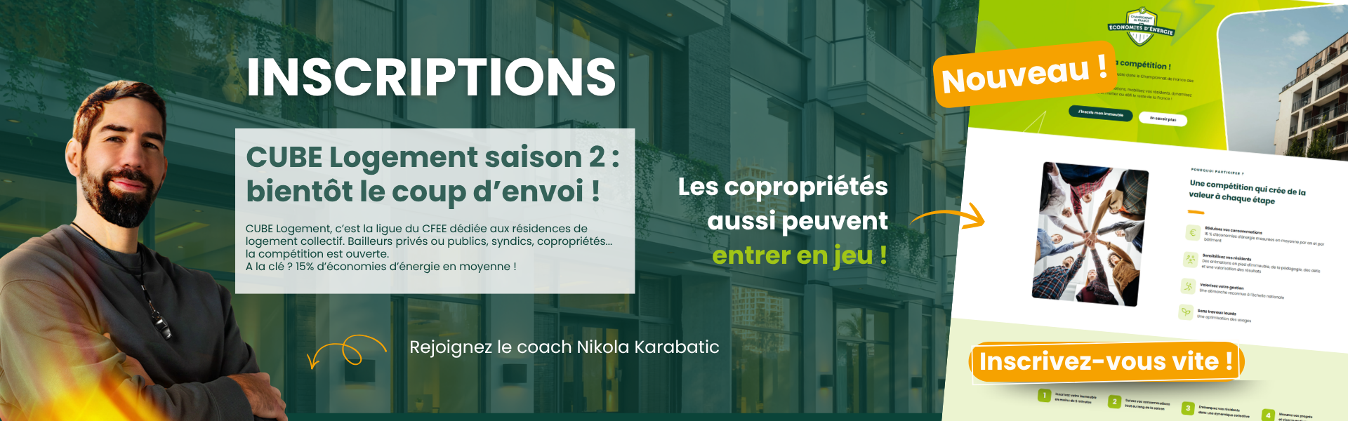 Inscriptions CUBE Logement