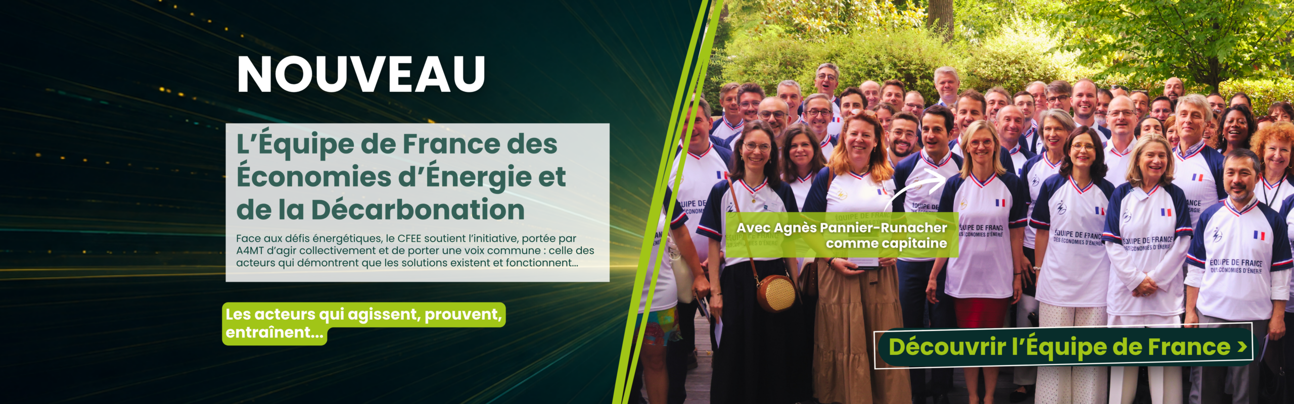 Equipe de France des Economies d'Energie 